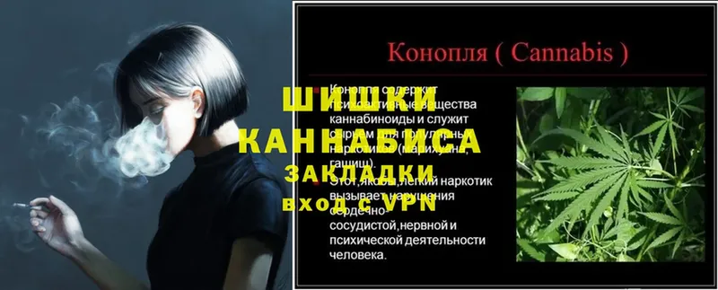 Каннабис Amnesia  купить  сайты  Серафимович 